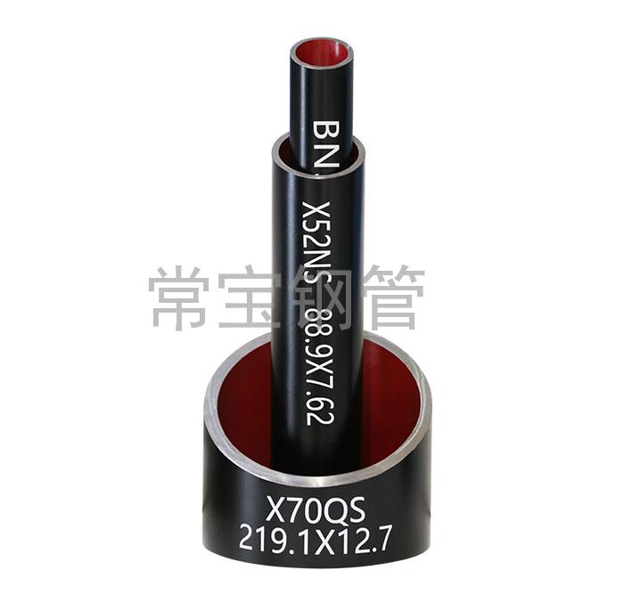 http://m.unerid3751.cn/uploadfiles/211.149.255.8/webid254/source_water/202404/171377078048.jpg