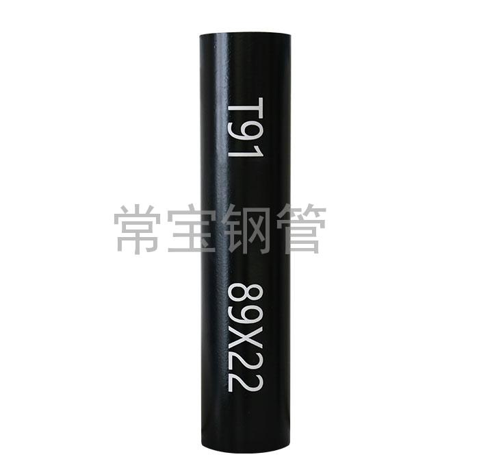 http://m.unerid3751.cn/uploadfiles/211.149.255.8/webid254/source_water/202404/171377084586.jpg