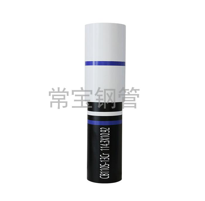 http://m.unerid3751.cn/uploadfiles/211.149.255.8/webid254/source_water/202404/171377113729.jpg