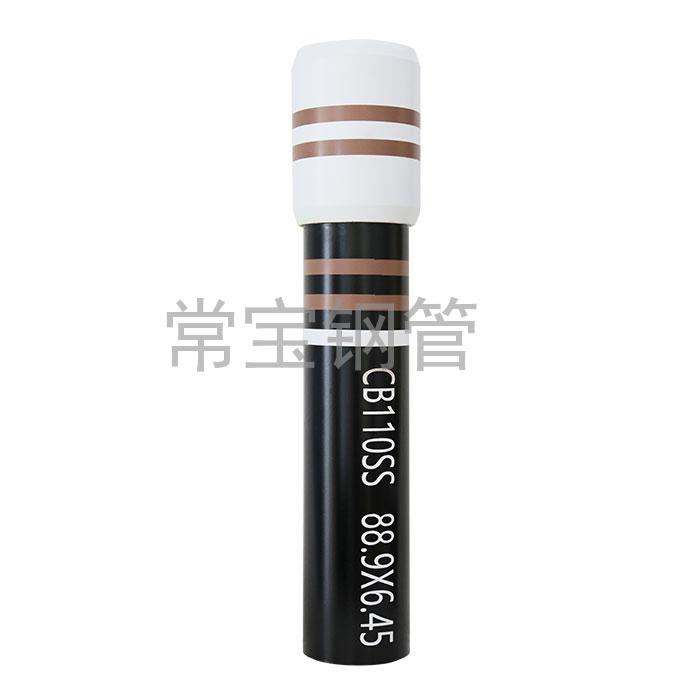 http://m.unerid3751.cn/uploadfiles/211.149.255.8/webid254/source_water/202404/171377137523.jpg