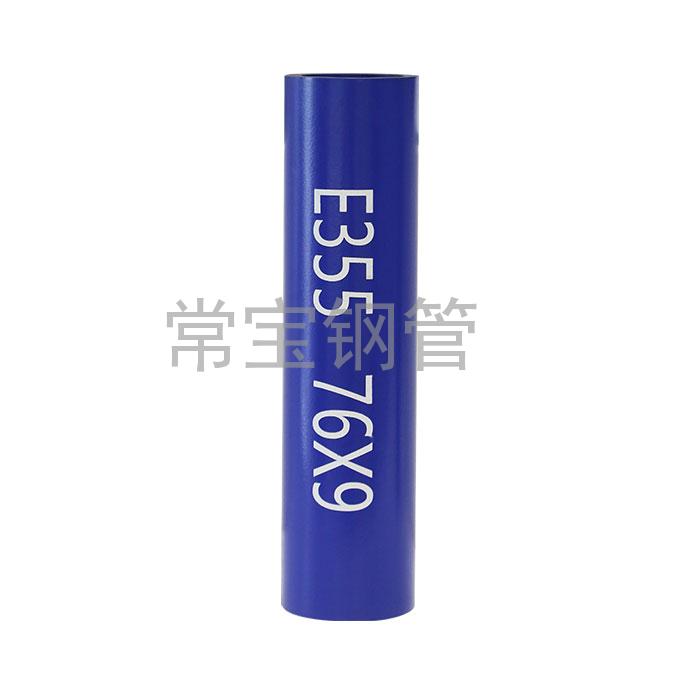 http://m.unerid3751.cn/uploadfiles/211.149.255.8/webid254/source_water/202404/171377154496.jpg