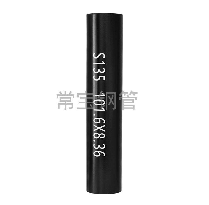 http://m.unerid3751.cn/uploadfiles/211.149.255.8/webid254/source_water/202404/171403507074.jpg