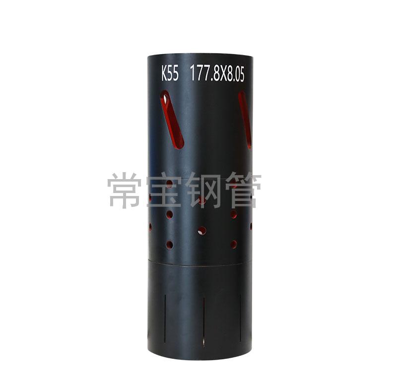 http://m.unerid3751.cn/uploadfiles/211.149.255.8/webid254/source_water/202404/171403512484.jpg