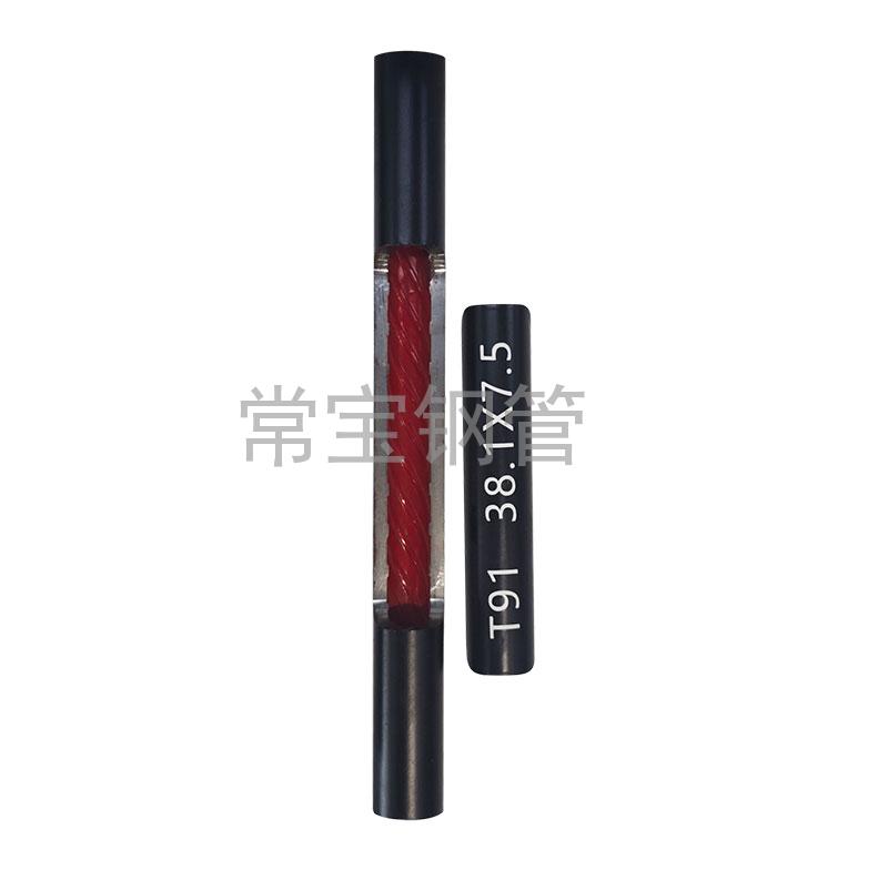 http://m.unerid3751.cn/uploadfiles/211.149.255.8/webid254/source_water/202404/171403527795.jpg